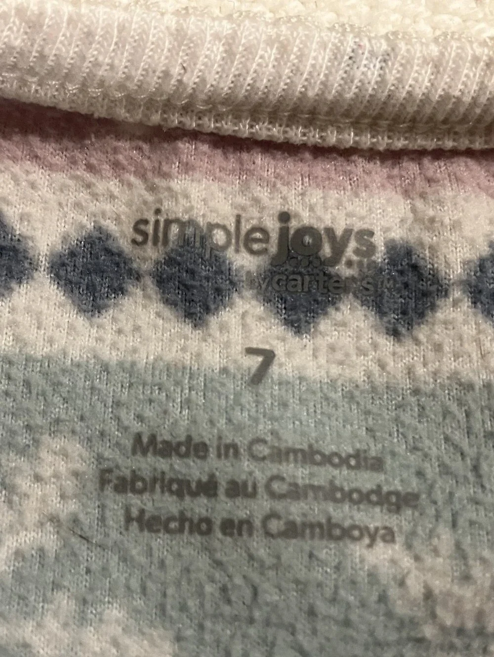 Carters soft blue